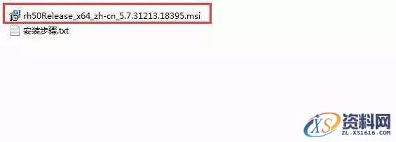 Rhino 5.0犀牛三维建模软件图文安装教程,Rhino 5.0犀牛三维建模软件图文安装教程,安装,验证,点击,授权,解压,第2张
