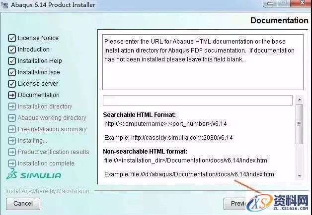 Abaqus 6.14软件图文安装教程,点击,安装,next,ABAQUS,变量,第20张 Abaqus 6.14软件图文安装教程,Abaqus 6.14软件图文安装教程,点击,安装,next,ABAQUS,变量,第20张
