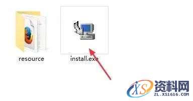 Abaqus 6.13软件图文安装教程,Abaqus 6.13软件图文安装教程,点击,next,变量,打开,install,第6张