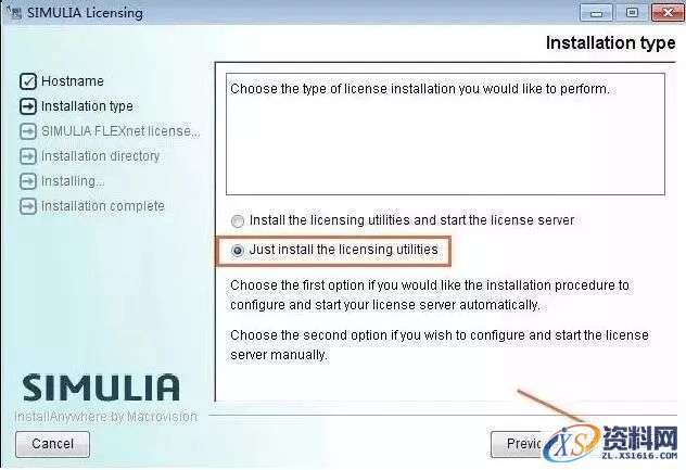 Abaqus 6.13软件图文安装教程,Abaqus 6.13软件图文安装教程,点击,next,变量,打开,install,第8张