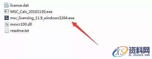 Adams 2017软件图文安装教程,Adams 2017软件图文安装教程,点击,安装,next,选择,变量,第7张