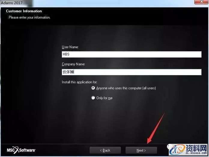 Adams 2017软件图文安装教程,Adams 2017软件图文安装教程,点击,安装,next,选择,变量,第19张
