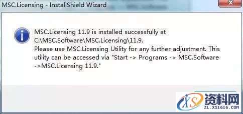 Adams 2017软件图文安装教程,Adams 2017软件图文安装教程,点击,安装,next,选择,变量,第13张