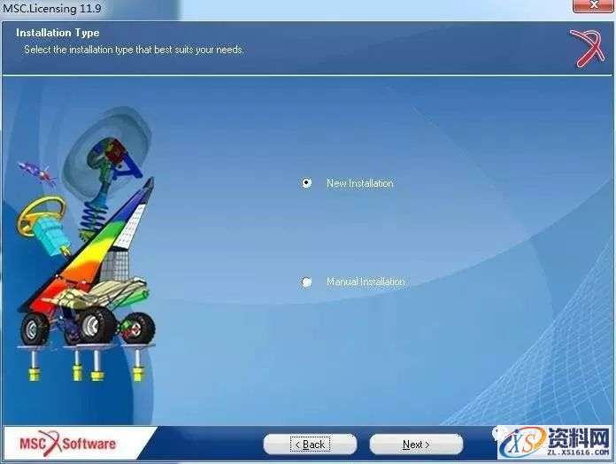 Adams 2016软件图文安装教程,点击,next,安装,选择,运行,第10张 Adams 2016软件图文安装教程,Adams 2016软件图文安装教程,点击,next,安装,选择,运行,第10张