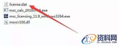 Adams 2016软件图文安装教程,点击,next,安装,选择,运行,第6张 Adams 2016软件图文安装教程,Adams 2016软件图文安装教程,点击,next,安装,选择,运行,第6张