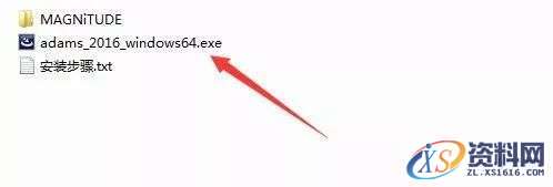 Adams 2016软件图文安装教程,点击,next,安装,选择,运行,第15张 Adams 2016软件图文安装教程,Adams 2016软件图文安装教程,点击,next,安装,选择,运行,第15张