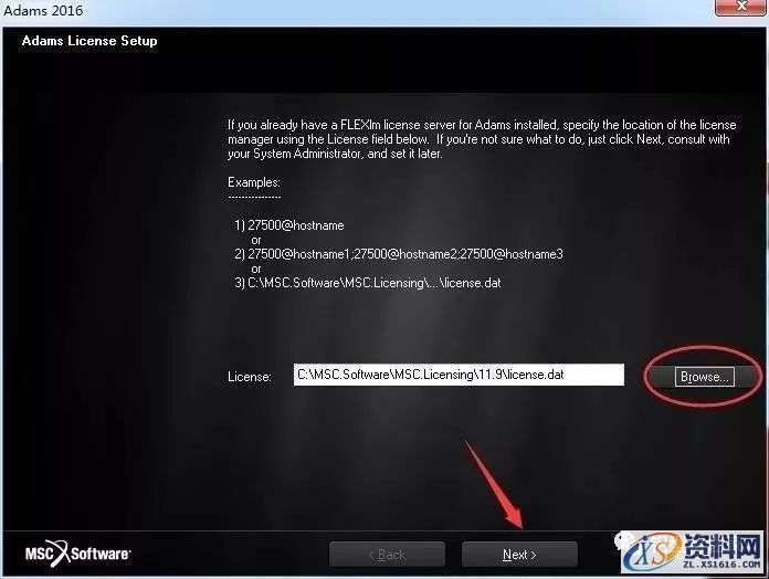 Adams 2016软件图文安装教程,点击,next,安装,选择,运行,第22张 Adams 2016软件图文安装教程,Adams 2016软件图文安装教程,点击,next,安装,选择,运行,第22张