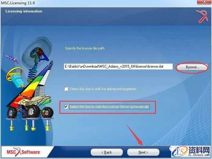 Adams 2015软件图文安装教程,Adams 2015软件图文安装教程,点击,next,license,安装,选择,第15张