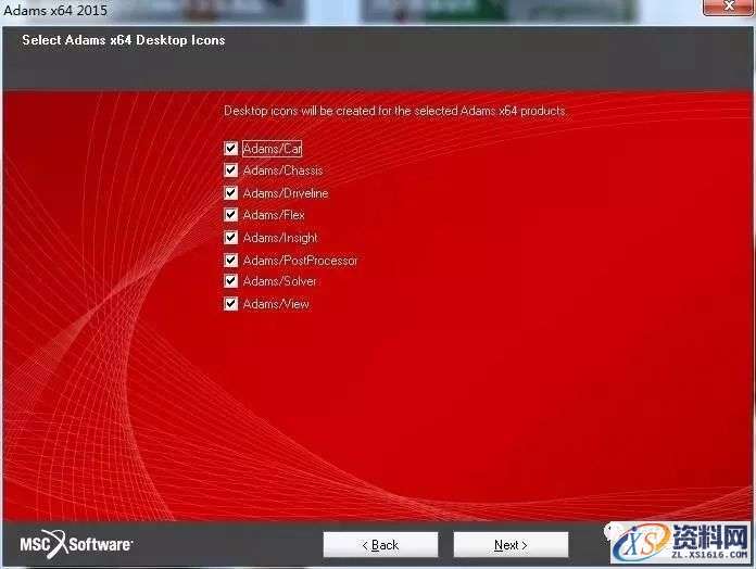 Adams 2015软件图文安装教程,Adams 2015软件图文安装教程,点击,next,license,安装,选择,第28张