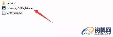 Adams 2015软件图文安装教程,Adams 2015软件图文安装教程,点击,next,license,安装,选择,第19张
