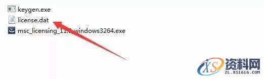 Adams 2015软件图文安装教程,Adams 2015软件图文安装教程,点击,next,license,安装,选择,第2张