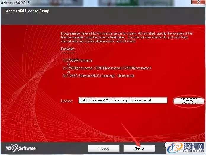Adams 2015软件图文安装教程,Adams 2015软件图文安装教程,点击,next,license,安装,选择,第26张