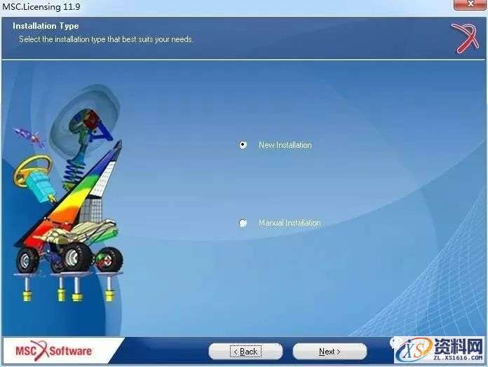 Adams 2013软件图文安装教程,Adams 2013软件图文安装教程,点击,安装,next,选择,Adams,第10张