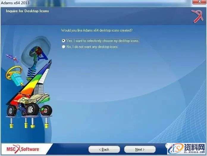 Adams 2013软件图文安装教程,Adams 2013软件图文安装教程,点击,安装,next,选择,Adams,第23张