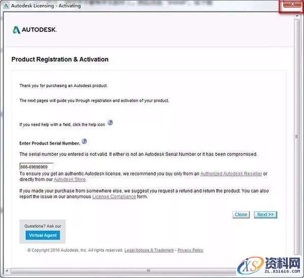 3dmax 2017软件图文安装教程,3dmax 2017软件图文安装教程,点击,安装,解压,盘,界面,第11张