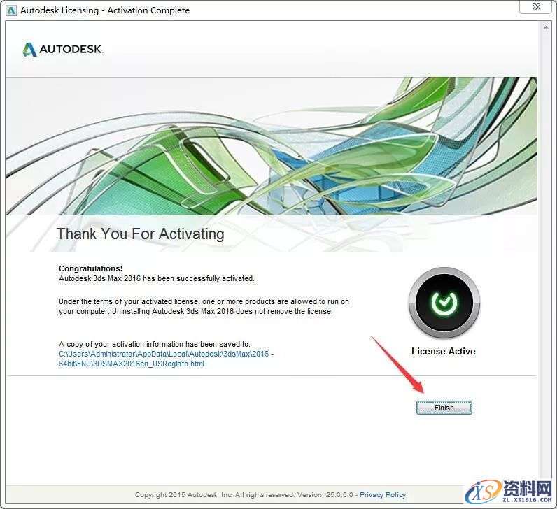 3dmax 2016软件图文安装教程,3dmax 2016软件图文安装教程,点击,安装,解压,选择,激活,第18张