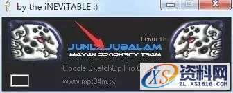 SU草图大师Sketchup2014软件图文安装教程,SU草图大师Sketchup2014软件图文安装教程,安装,点击,打开,选择,盘,第11张