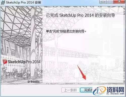 SU草图大师Sketchup2014软件图文安装教程,SU草图大师Sketchup2014软件图文安装教程,安装,点击,打开,选择,盘,第8张