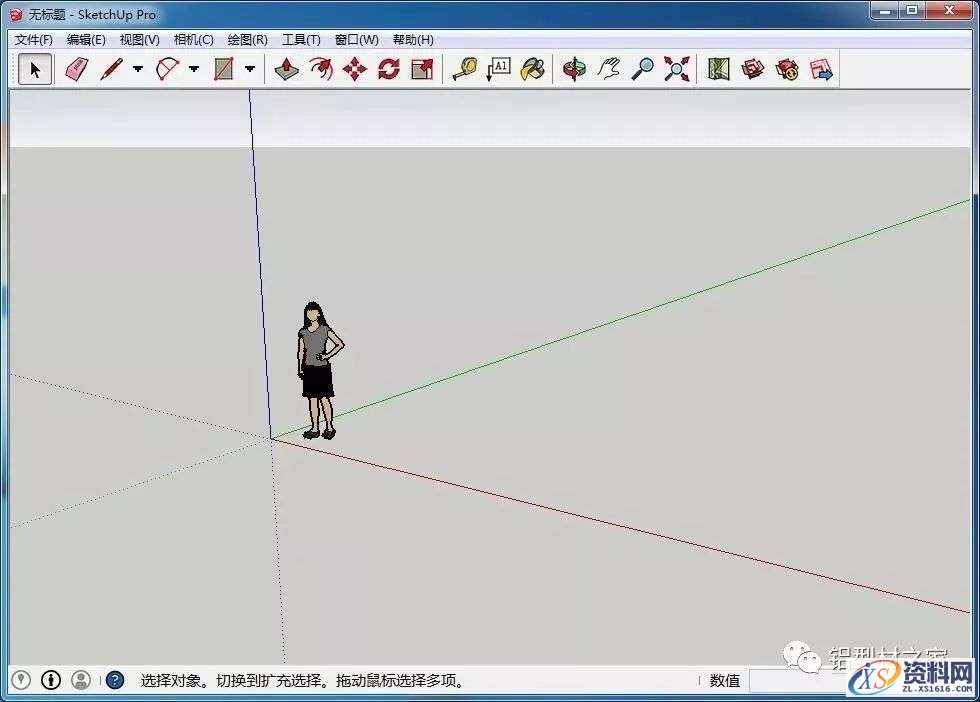 SU草图大师Sketchup2014软件图文安装教程,SU草图大师Sketchup2014软件图文安装教程,安装,点击,打开,选择,盘,第19张