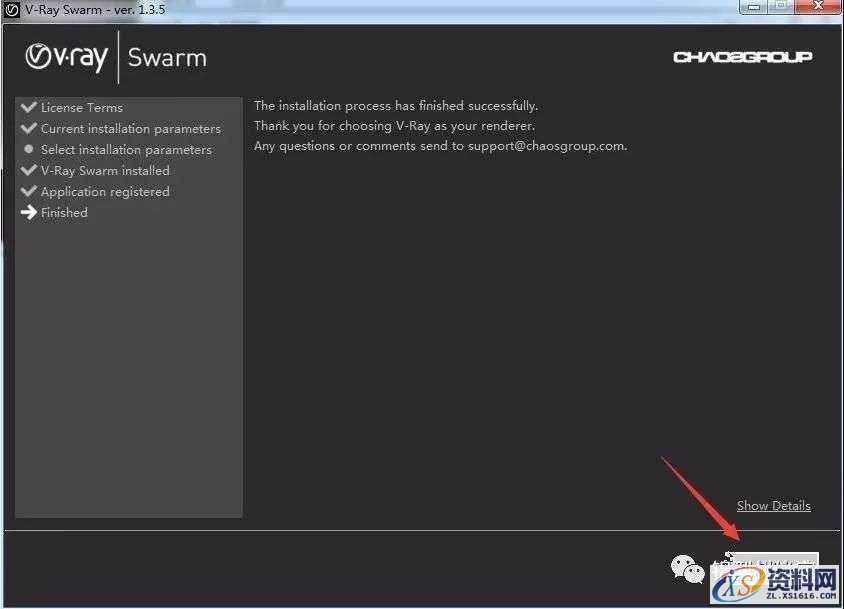 Vray3.4 for Rhino5.0渲染器VR软件图文安装教程,点击,安装,渲染,复制,打开,第9张 Vray3.4 for Rhino5.0渲染器VR软件图文安装教程,Vray3.4 for Rhino5.0渲染器VR软件图文安装教程,点击,安装,渲染,复制,打开,第9张