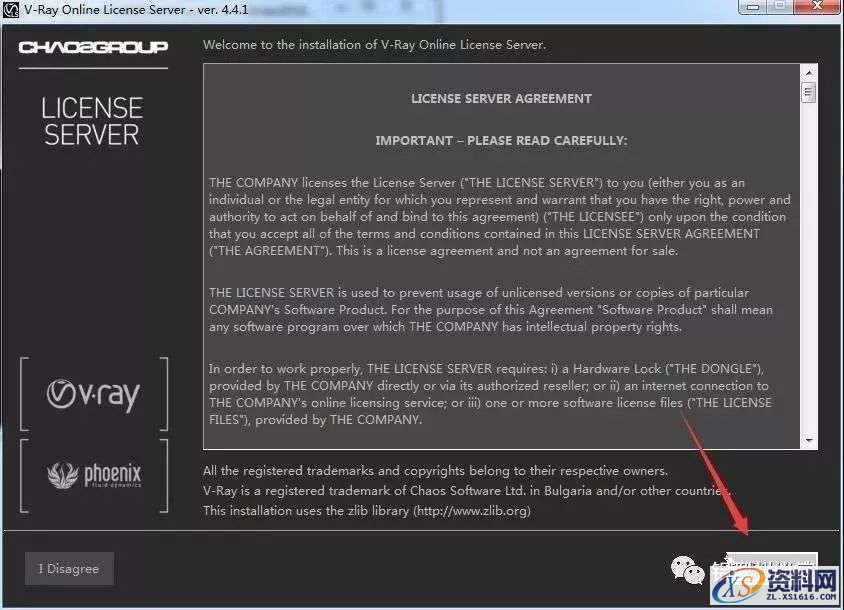 VRay3.6 for 3dmax2013-2018软件图文安装教程,点击,安装,渲染,VRay,软件,第7张 VRay3.6 for 3dmax2013-2018软件图文安装教程,VRay3.6 for 3dmax2013-2018软件图文安装教程,点击,安装,渲染,VRay,软件,第7张