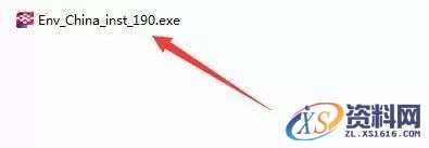 Tekla 19.0钢结构软件图文安装教程,安装,点击,选择,软件,完成,第13张 Tekla 19.0钢结构软件图文安装教程,Tekla 19.0钢结构软件图文安装教程,安装,点击,选择,软件,完成,第13张