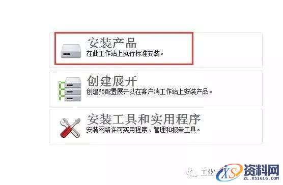 AutoCAD_2008_Chinese_Win_32bit软件下载,AutoCAD,第4张 AutoCAD_2008_Chinese_Win_32bit软件下载,AutoCAD,第4张