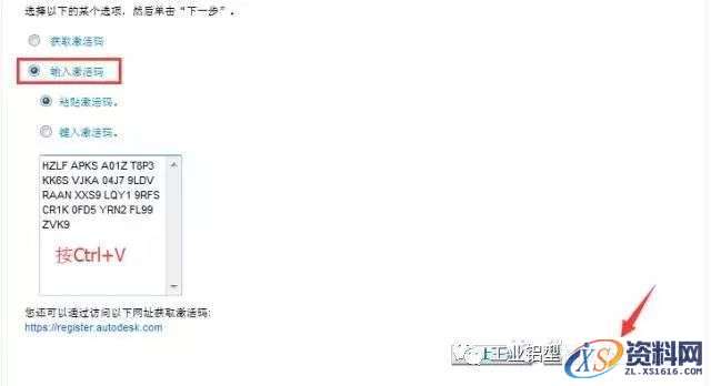 AutoCAD_2008_Chinese_Win_32bit软件下载,AutoCAD,第18张 AutoCAD_2008_Chinese_Win_32bit软件下载,AutoCAD,第18张