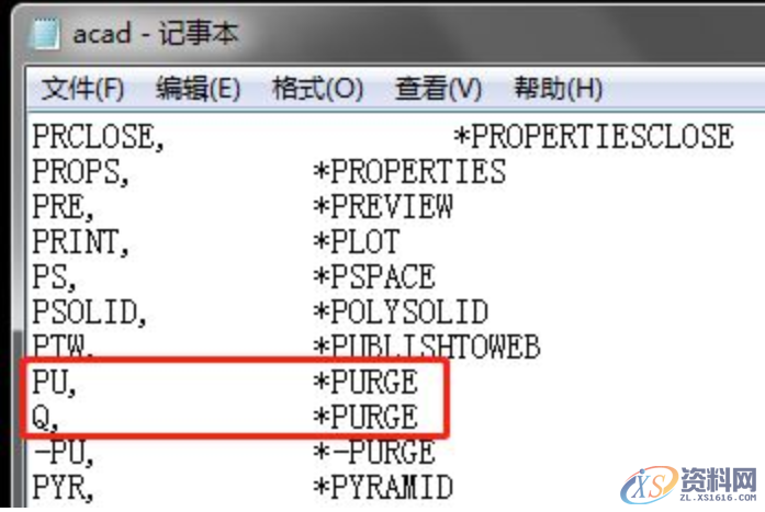 教你自定义快捷键,1分钟快速掌握61个CAD快捷键一、CAD快捷键二、绘图常用快捷键,快捷键,可以,标注,命令,我们,第1张 教你自定义快捷键,1分钟快速掌握61个CAD快捷键一、CAD快捷键二、绘图常用快捷键,教你自定义快捷键,1分钟快速掌握61个CAD快捷键,学会不求人!,快捷键,可以,标注,命令,我们,第1张