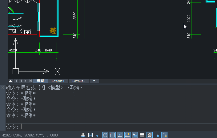 CAD八个不说不知道的冷知识，你知道几个？,CAD八个不说不知道的冷知识，你知道几个？,命令,视口,对话框,知道,边线,第4张