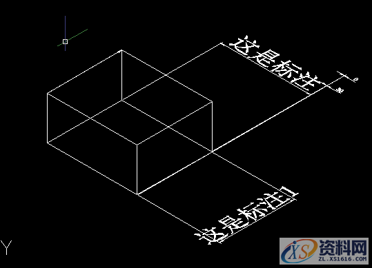 CAD标注快速添加文字,标注,精雕,模具设计,文字,输入,第1张 CAD标注快速添加文字,CAD标注快速添加文字,标注,精雕,模具设计,文字,输入,第1张