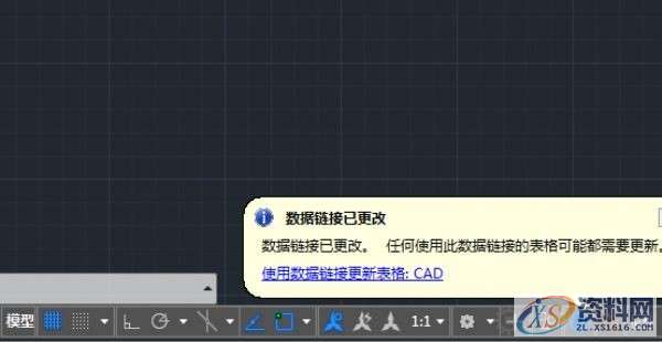 AutoCAD2018中快速插入Excel表格,表格,精雕,模具设计,插入,AutoCAD2018,第8张 AutoCAD2018中快速插入Excel表格,AutoCAD2018中快速插入Excel表格,表格,精雕,模具设计,插入,AutoCAD2018,第8张