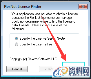 AutoCAD2019软件安装图文教程,安装,点击,打开,路径,解压,第17张