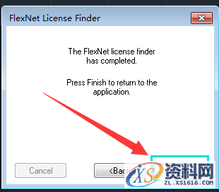 AutoCAD2019软件安装图文教程,安装,点击,打开,路径,解压,第19张