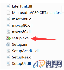 AutoCAD2009软件安装图文教程,安装,点击,选择,输入,软件,第4张 AutoCAD2009软件安装图文教程,安装,点击,选择,输入,软件,第4张
