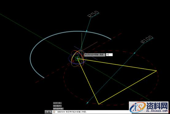 艺术环CAD建模教程(图文教程),图中,步骤,七色花,绘制,过渡,第3张 艺术环CAD建模教程(图文教程),CAD复杂环形建模教程,图中,步骤,七色花,绘制,过渡,第3张
