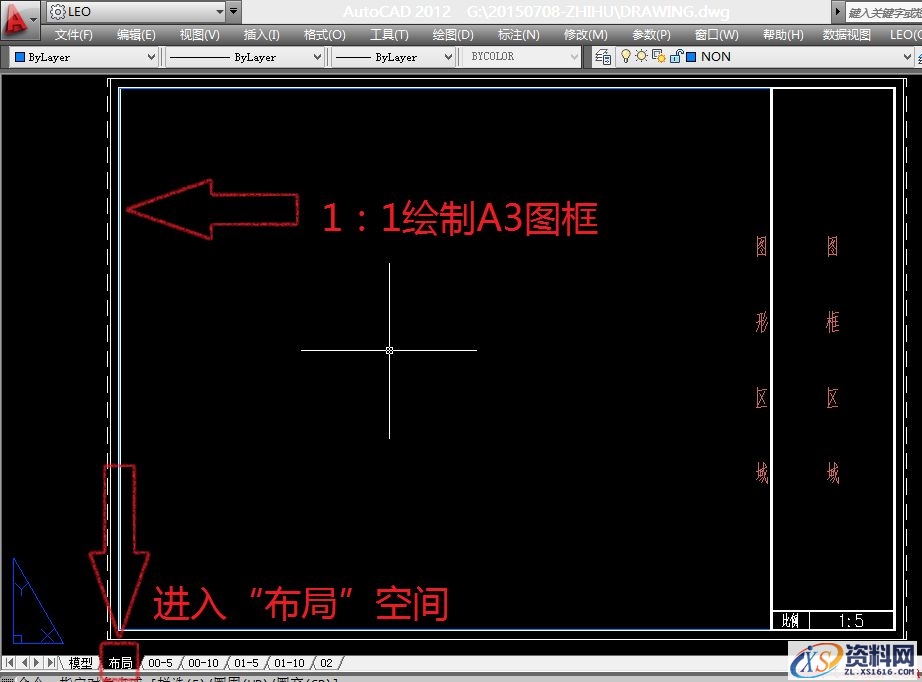 CAD按比例出图及设置标注比例的详细教程(图文教程),CAD按比例出图及设置标注比例的详细教程,比例,标注,图纸,数值,图中,第8张