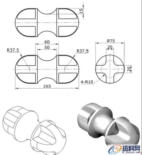 用CAD建模一个小零件(图文教程),CAD的机械零件绘制教程65.png,步骤,二维,实体,图纸,绘制,第1张