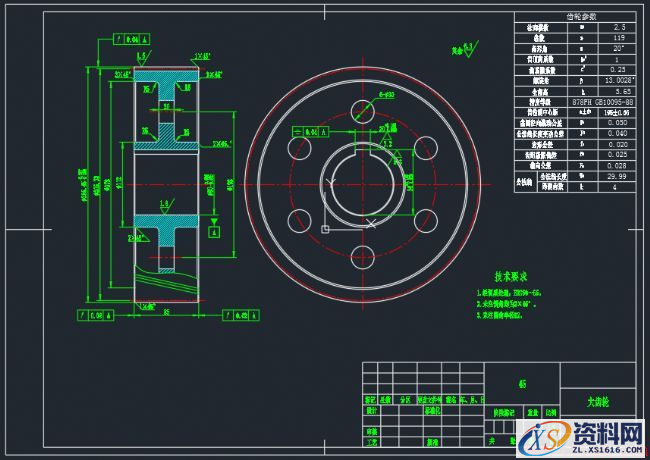 AutoCAD2018绘制齿轮零件图(图文教程),绘制,齿轮,齿根,实线,分度,第5张 AutoCAD2018绘制齿轮零件图(图文教程),AutoCAD2018绘制齿轮零件图,绘制,齿轮,齿根,实线,分度,第5张