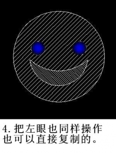 AutoCAD绘人物图实例教程（图文教程）,AutoCAD绘人物图实例教程,实例,AutoCAD,人物,示例,绘制,第6张