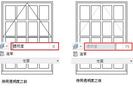 AutoCAD2011新功能（图文教程）,AutoCAD2011新功能,曲面,物件,使用,可以,填充,第13张