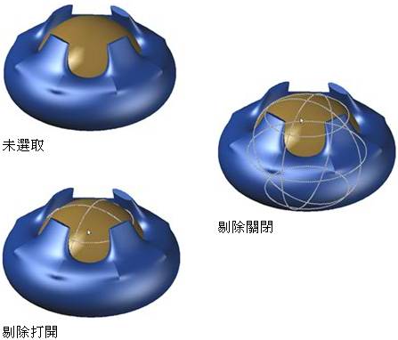 AutoCAD2011新功能（图文教程）,AutoCAD2011新功能,曲面,物件,使用,可以,填充,第8张