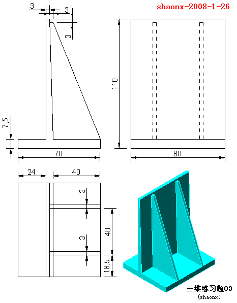 AutoCAD三维教程-拉伸、移动、复制(图文教程),三维,二维,建模,方向,步骤,第1张 AutoCAD三维教程-拉伸、移动、复制(图文教程),AutoCAD三维教程-拉伸、移动、复制,三维,二维,建模,方向,步骤,第1张