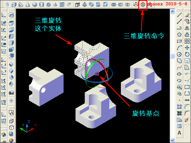 AutoCAD平面摄影出三视图_模型里转_2007版本以上(图文教程),三视图,三维,实体,命令,线型,第6张 AutoCAD平面摄影出三视图_模型里转_2007版本以上(图文教程),AutoCAD平面摄影出三视图_模型里转_2007版本以上,三视图,三维,实体,命令,线型,第6张