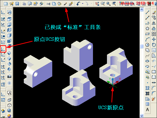 AutoCAD平面摄影出三视图_模型里转_2007版本以上(图文教程),三视图,三维,实体,命令,线型,第8张 AutoCAD平面摄影出三视图_模型里转_2007版本以上(图文教程),AutoCAD平面摄影出三视图_模型里转_2007版本以上,三视图,三维,实体,命令,线型,第8张