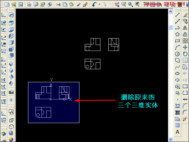 AutoCAD平面摄影出三视图_模型里转_2007版本以上(图文教程),三视图,三维,实体,命令,线型,第20张 AutoCAD平面摄影出三视图_模型里转_2007版本以上(图文教程),AutoCAD平面摄影出三视图_模型里转_2007版本以上,三视图,三维,实体,命令,线型,第20张