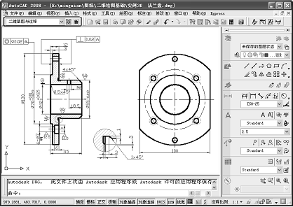 AutoCAD2008基础知识(图文教程),AutoCAD,图形,如图,打开,选项,第27张 AutoCAD2008基础知识(图文教程),AutoCAD2008基础知识,AutoCAD,图形,如图,打开,选项,第27张