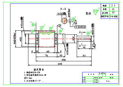 AutoCAD2007教程（五）图案填充、块创建与插入、技术要求、绘制零件图（图文教程） ...,AutoCAD2007教程（五）图案填充、块创建与插入、技术要求、绘制零件图,标注,如图,图案,公差,单击,第20张