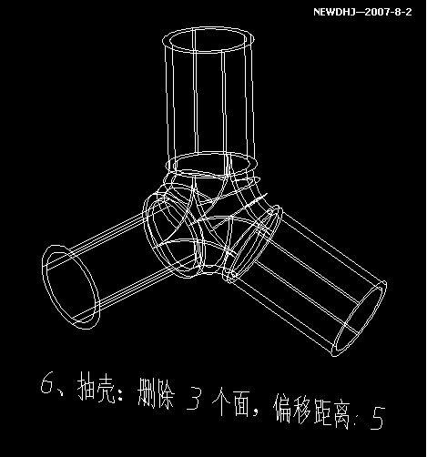 AutoCAD三维建模教程：三通管的制作过程（图文教程）,AutoCAD三维建模教程：三通管的制作过程_中国教程网,圆角,差集,一圆,阵列,螺纹,第7张