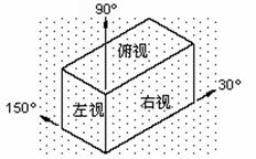 AutoCAD2007实用教程-7精确绘制图形(图文教程),捕捉,栅格,坐标系,对象,设置,第5张 AutoCAD2007实用教程-7精确绘制图形(图文教程),AutoCAD2007实用教程-7精确绘制图形,捕捉,栅格,坐标系,对象,设置,第5张